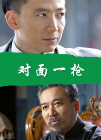 亚洲国产日韩在线观看